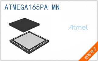 ATMEGA165PA-MN