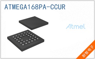 ATMEGA168PA-CCUR