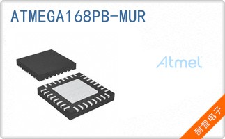 ATMEGA168PB-MUR
