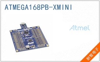 ATMEGA168PB-XMINI