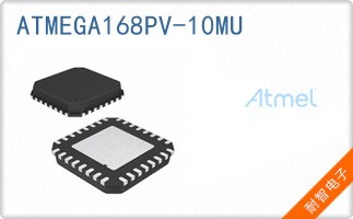 ATMEGA168PV-10MU