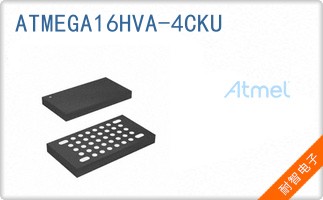 ATMEGA16HVA-4CKU
