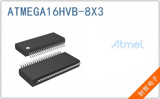 ATMEGA16HVB-8X3��ͼƬ