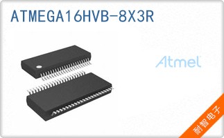 ATMEGA16HVB-8X3R