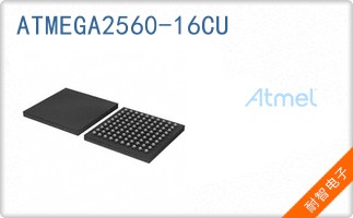 ATMEGA2560-16CU