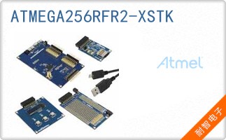 ATMEGA256RFR2-XSTK