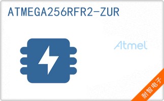 ATMEGA256RFR2-ZUR