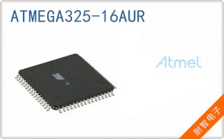 ATMEGA325-16AUR