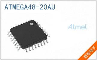 ATMEGA48-20AU