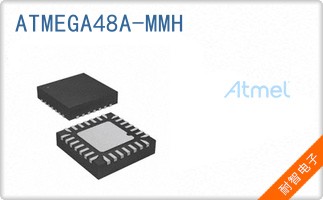 ATMEGA48A-MMH