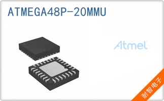 ATMEGA48P-20MMU