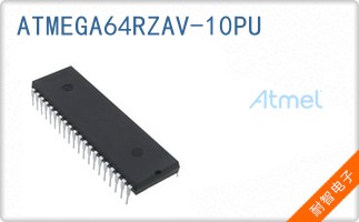 ATMEGA64RZAV-10PU