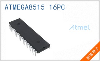 ATMEGA8515-16PC