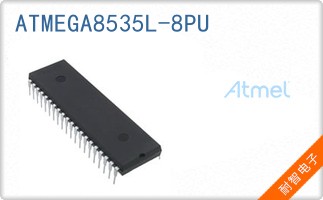 ATMEGA8535L-8PU