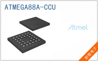 ATMEGA88A-CCU