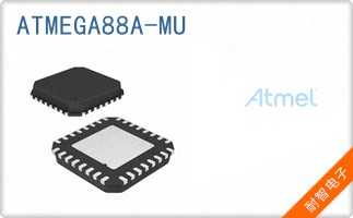 ATMEGA88A-MU