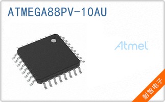 ATMEGA88PV-10AU