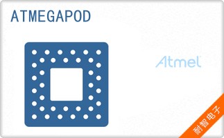ATMEGAPOD