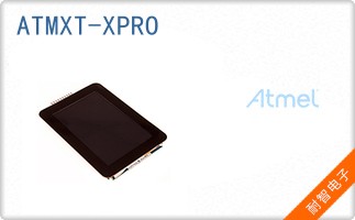 ATMXT-XPRO