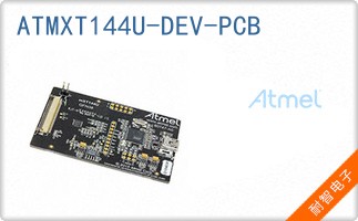ATMXT144U-DEV-PCB