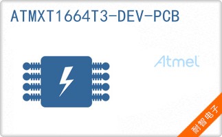 ATMXT1664T3-DEV-PCB