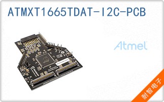 ATMXT1665TDAT-I2C-PC