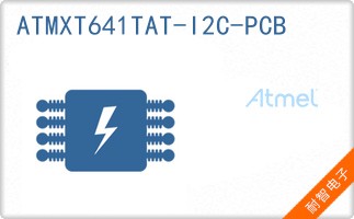 ATMXT641TAT-I2C-PCB