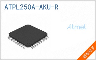 ATPL250A-AKU-R