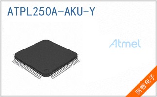 ATPL250A-AKU-Y
