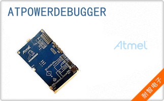 ATPOWERDEBUGGER