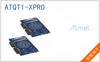 ATQT1-XPRO