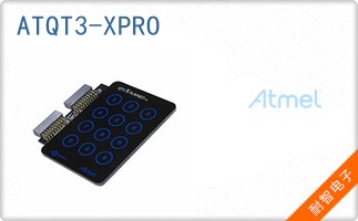 ATQT3-XPRO