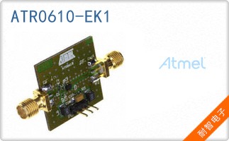 ATR0610-EK1
