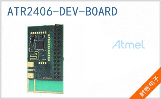 ATR2406-DEV-BOARD
