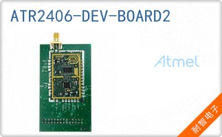 ATR2406-DEV-BOARD2