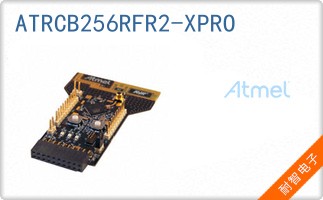 ATRCB256RFR2-XPRO