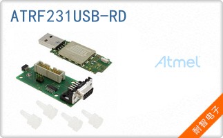ATRF231USB-RD