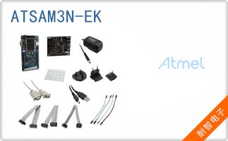 ATSAM3N-EK