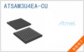 ATSAM3U4EA-CU