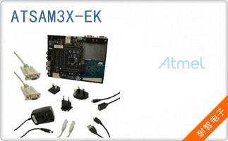 ATSAM3X-EK