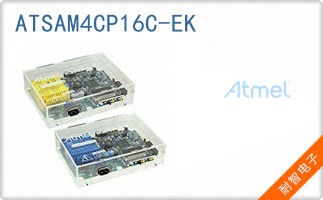 ATSAM4CP16C-EK