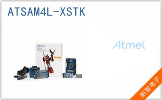 ATSAM4L-XSTK