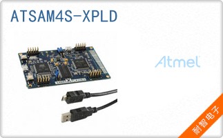 ATSAM4S-XPLD