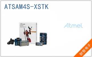 ATSAM4S-XSTK