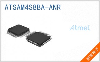 ATSAM4S8BA-ANR