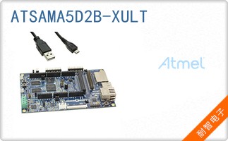 ATSAMA5D2B-XULT