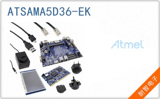ATSAMA5D36-EK
