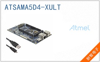 ATSAMA5D4-XULT