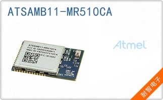 ATSAMB11-MR510CA