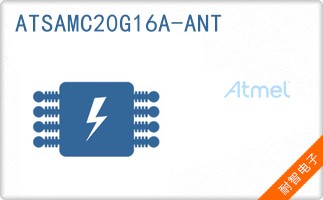 ATSAMC20G16A-ANT